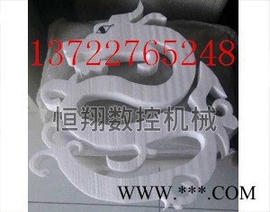 沂州恒翔数控泡沫切割机专业厂家 泡沫切割机技术创新图2