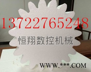 沂州恒翔数控泡沫切割机专业厂家 泡沫切割机技术创新图6
