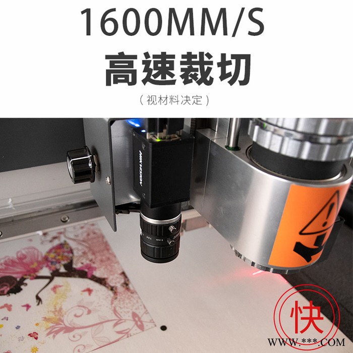 RUK润金MTC系列 广告材料切割机 PVC发泡板KT板亚克力雪弗板切割机图3