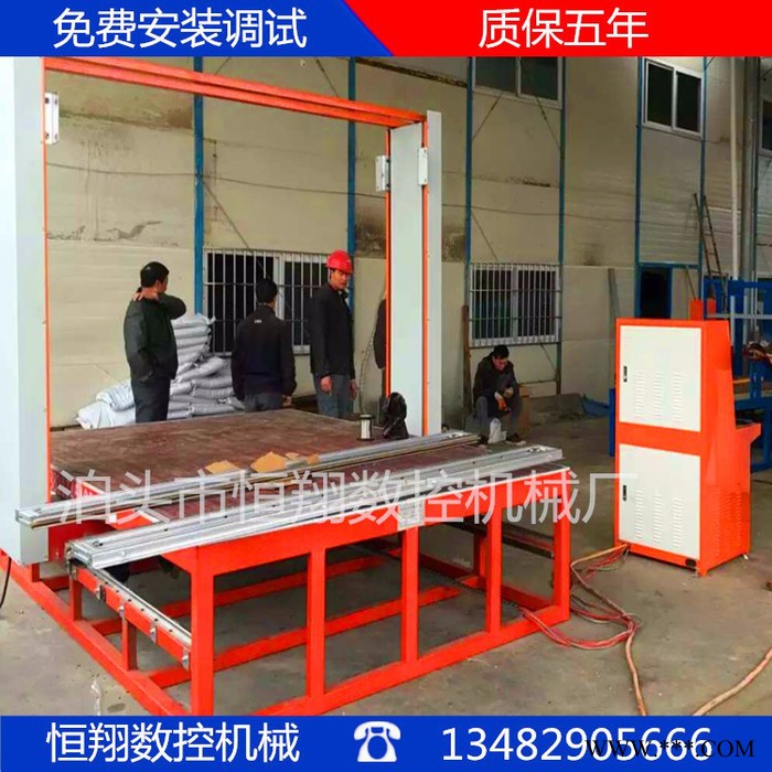 恒翔直销 6米eps线条切割机 数控泡沫切割机 eps装饰构件切割机图3
