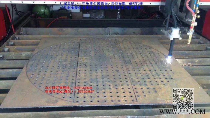 数控等离子切割机，数控切割机来料加工，火焰切割机代加工，数控切割机来样加工图3