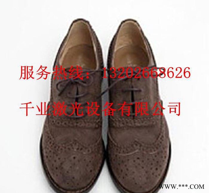 激光切割机 皮鞋激光切割机 皮革激光切割机 亚克力激光切割机图2