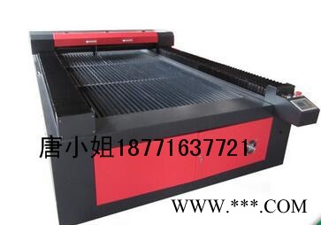 大型无纺布激光雕刻切割机 亚克力皮革木板广告激光雕刻激光切割机 杰达光电1390图2