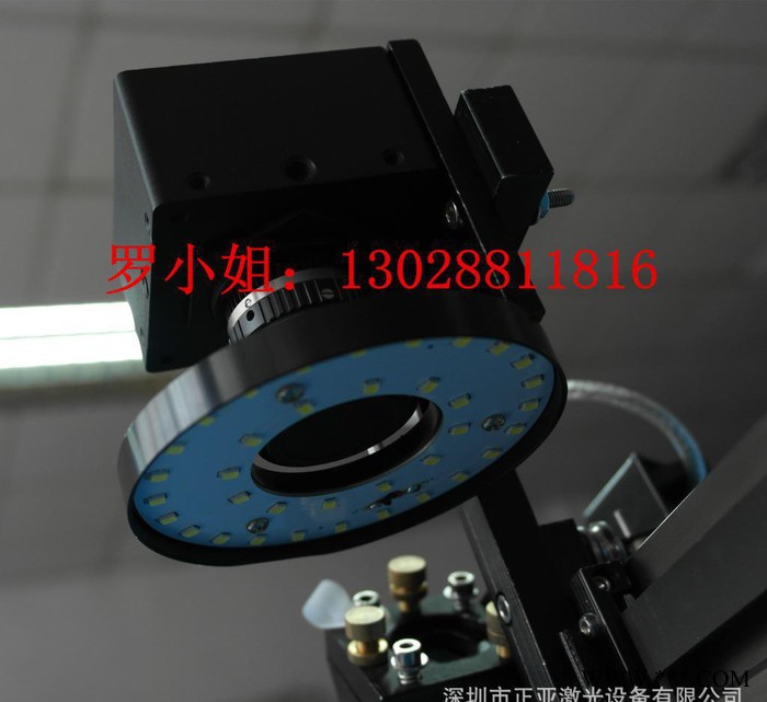全自动商标激光切割机 摄像头定位识别商标切割机图2