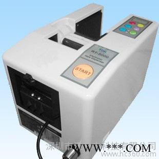 M1000 自动切割机 胶带切割机 胶带切割机m-图2