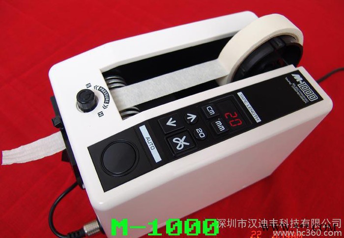 M1000 自动切割机 胶带切割机 胶带切割机m-图3