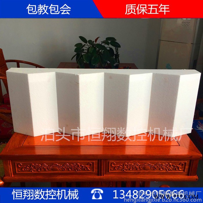 恒翔数控泡沫切割机厂家供应3米加宽EPS线条切割机 欧式构件切割机图6