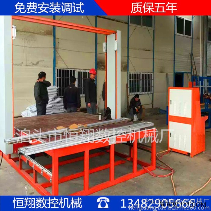 恒翔数控泡沫切割机厂家供应3米加宽EPS线条切割机 欧式构件切割机