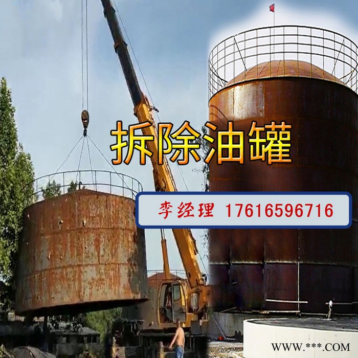 宇豪 高压水刀 水切割机 便携式水切割机 矿用水切割机图2