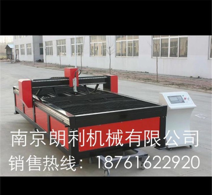 自动等离子切割机 火焰切割机数控等离子切割机图2