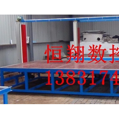 恒翔EPS线条切割机 数控泡沫切割机 泡沫异形切割机厂家