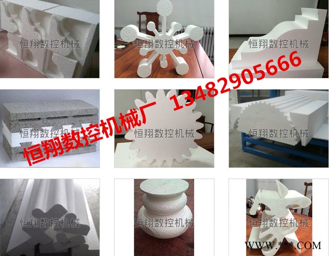恒翔EPS线条切割机 数控泡沫切割机 泡沫异形切割机厂家图6