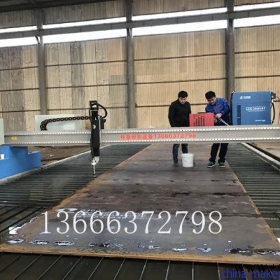 **数控等离子切割机 空气等离子 数控切割机