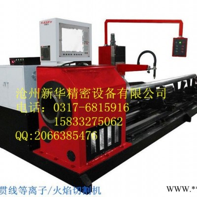 供应重型龙门切割机MNE-2040龙门切割机，等离子切割机，