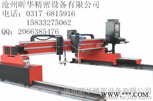 供应重型龙门切割机MNE-2040龙门切割机，等离子切割机，图3
