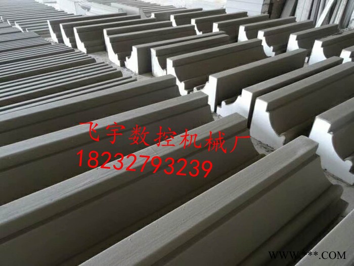 数控泡沫切割机，eps线条切割机，eps装饰构件切割机，飞宇数控值得信赖图3