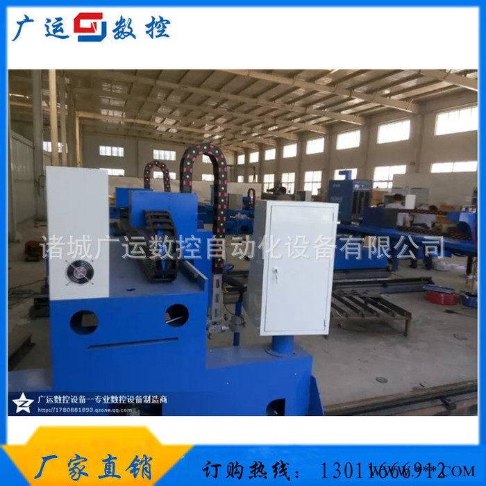 直销 等离子切割机 全自动切割机 优惠直销图2