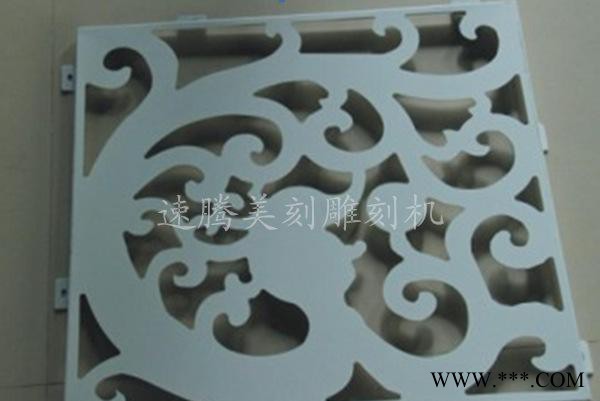 山东直销 铝板切割机 数控切割机 **价廉图2