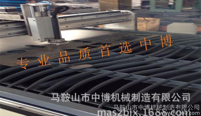 数控切割机 数控等离子切割机 风管专用等离子切割后图2