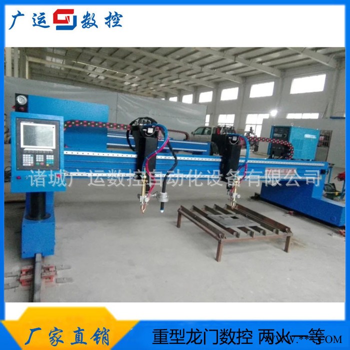 龙门数控切割机价格区间 数控切割机价格价值图3