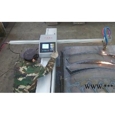悬臂式切割机数控切割机HD-1020柳州便携式切割机南宁切割机