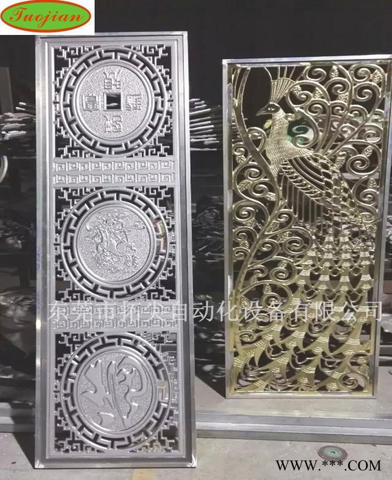 大幅面金属切割机/雕刻机、铜板切割机、大幅面铝板切割机T图3