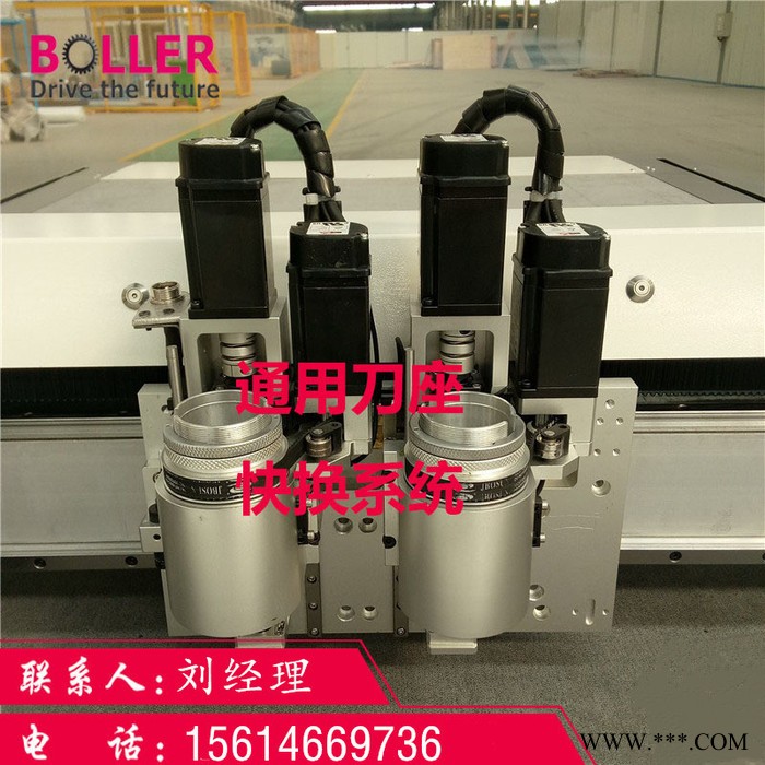 博勒2516 脚垫切割机 振动刀切割机 真皮布料切割机 **地垫毛毯切割机图5