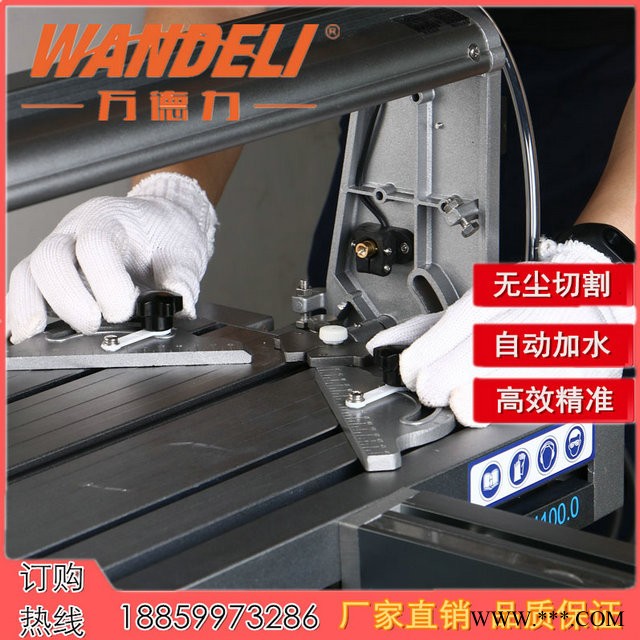 瓷砖切割加工机械 水刀切割机万德力1米手动瓷砖切割机设备厂家图4