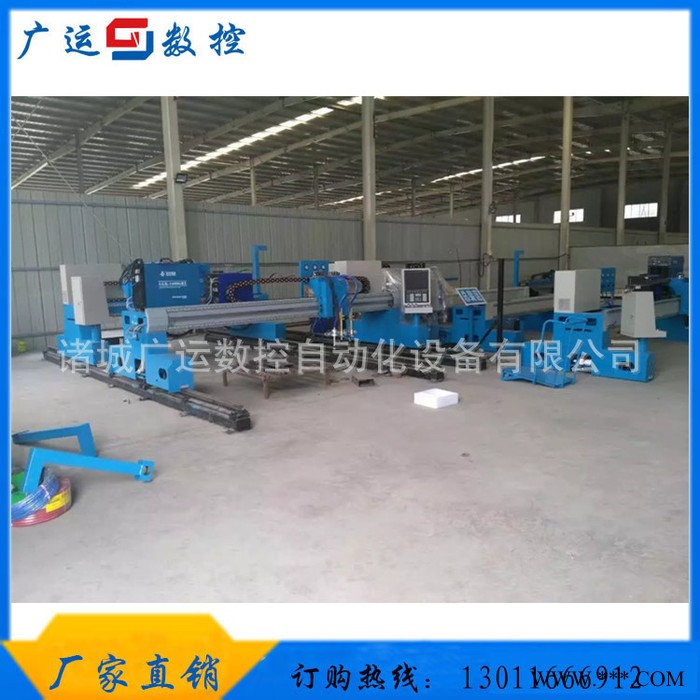 小型数控等离子切割机，切割设备，全自动火焰切割机图2