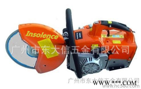 汽油切割机 汽油动力 切割机 英索兰Insolence