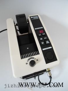 A1000胶纸切割机 A1000-2胶带切割机厂家