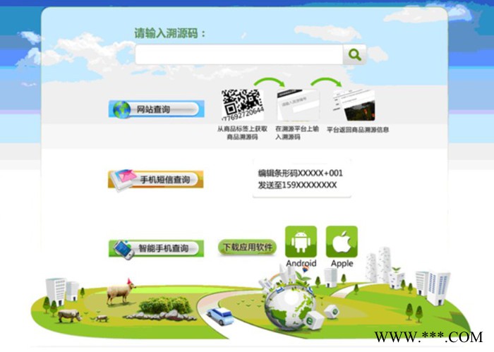 山东青岛喜多力喷码机保养维修换过滤器耗材墨水油墨溶剂稀释剂清洗剂批发零售进口原料稳定耐用 青岛喜多力喷码机耗材图3