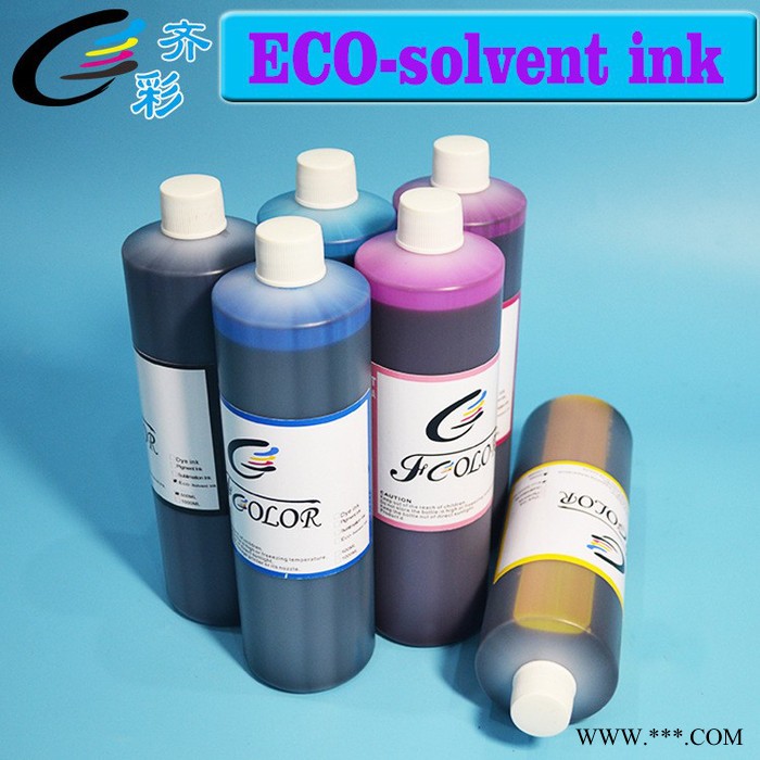 齐彩/Fcolor  供应弱溶剂墨水 **弱溶剂墨水 高流畅弱溶剂墨水图4