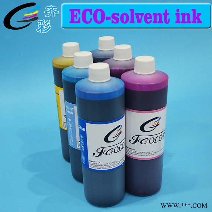 齐彩/Fcolor  供应弱溶剂墨水 **弱溶剂墨水 高流畅弱溶剂墨水图6
