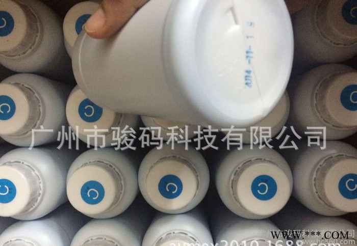 广州生产水性墨水图2