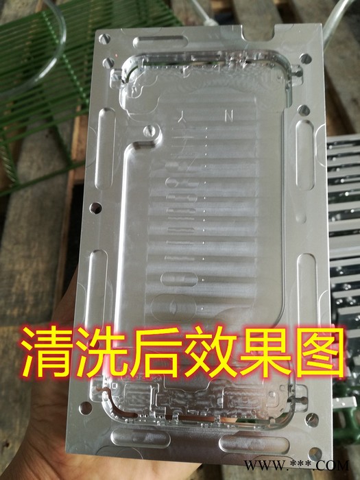 钝化清洗_助焊剂清洗液 _松香清洗液图4