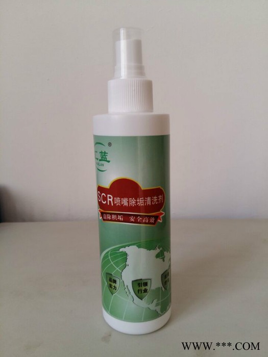 喷嘴清洗液供应商 空气处理化学品图2