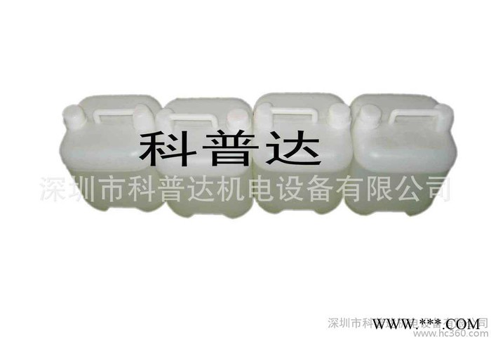 模具专用清洗液、环保工业模具清洗液、电解模具清洗液、超声波模具配套清洗液、850模具清洗液，超声波清洗液，工业用品清洗液图2