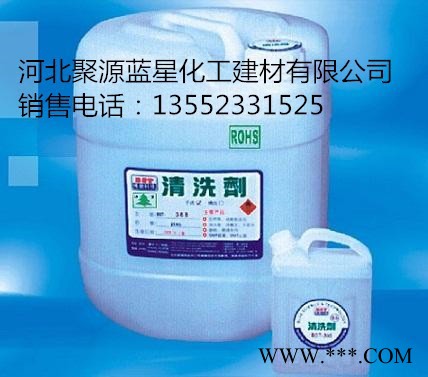 公司生产 弘宇HY-002机用餐具洗涤剂 清洗剂 厨洁宝 油污清洗液 **价廉图3