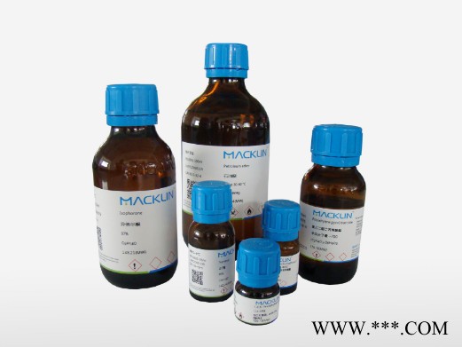 显微镜镜头清洗液 镜头水 显微镜清洗剂 强力镜头清洁剂 20ml 一瓶起发图3