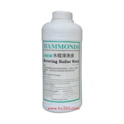 英国哈蒙Hammond MRW水辊清洗液 英国哈蒙MRW水辊清洗液