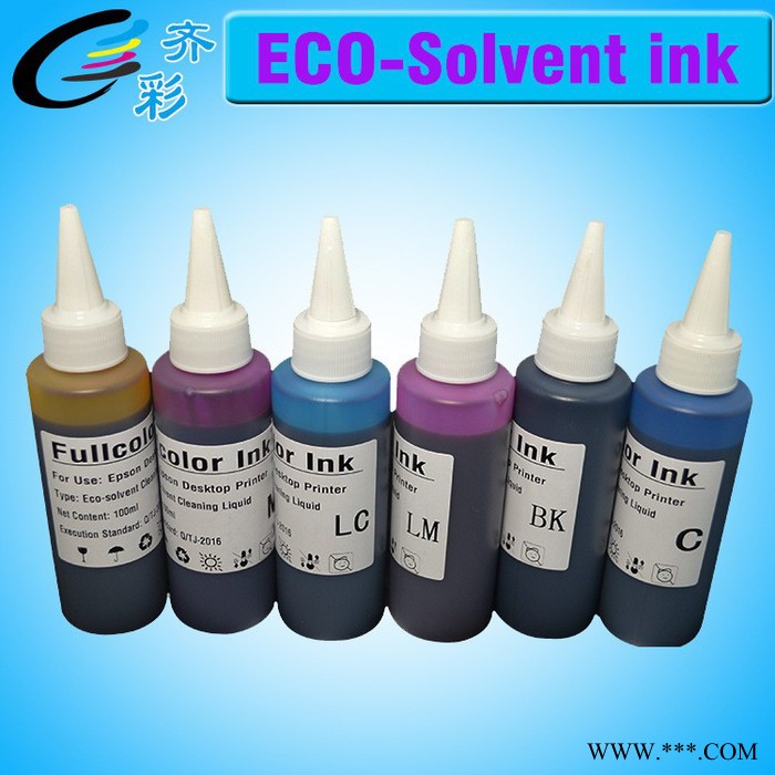 齐彩/Fcolor 户内弱溶剂墨水 4色 6色打印机专用墨水 水贴纸打印墨水图3