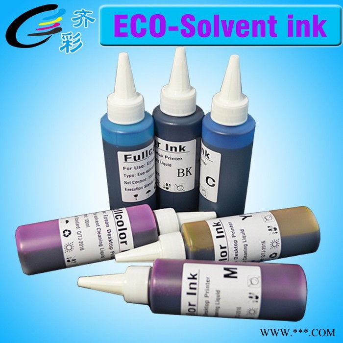 齐彩/Fcolor 户内弱溶剂墨水 4色 6色打印机专用墨水 水贴纸打印墨水图4