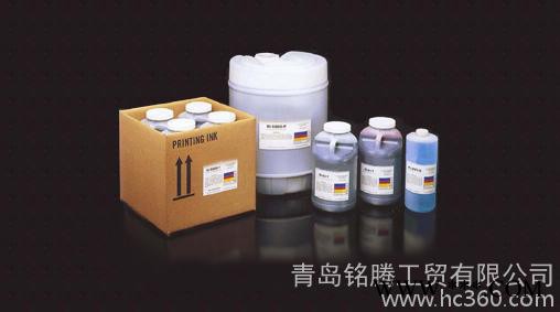 供应喷码机墨水普通黑色墨水、溶剂系列；图3