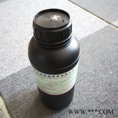 台湾条码UV墨水 赛尔北极星绿宝石柯尼卡等喷头 LED固化喷码墨水 柯尼卡墨水