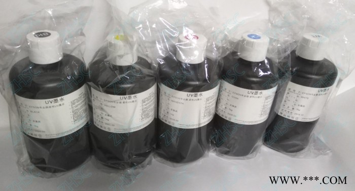 光固化墨水 天威UV墨水爱普生DX5/DX7专用UV墨水 质量稳定/不堵头图4