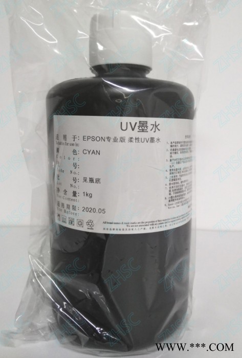 光固化墨水 天威UV墨水爱普生DX5/DX7专用UV墨水 质量稳定/不堵头图5