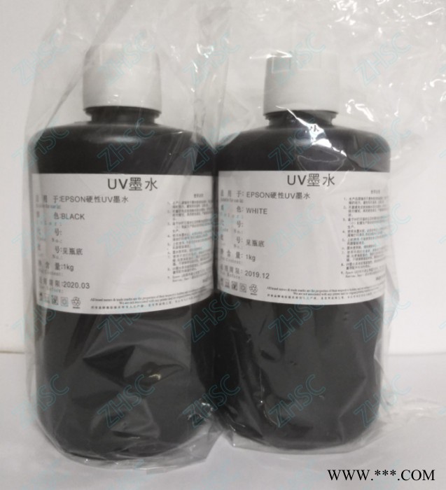 光固化墨水 天威UV墨水爱普生DX5/DX7专用UV墨水 质量稳定/不堵头图3