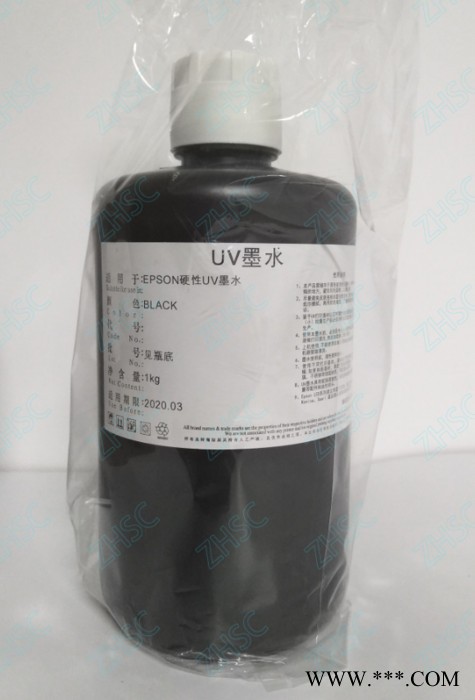 光固化墨水 天威UV墨水爱普生DX5/DX7专用UV墨水 质量稳定/不堵头图7