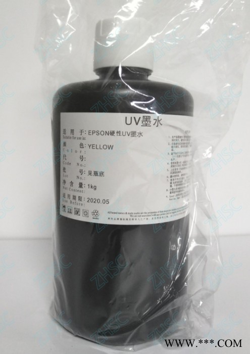 光固化墨水 天威UV墨水爱普生DX5/DX7专用UV墨水 质量稳定/不堵头
